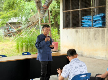 จัดประชุมเชิงปฏิบัติการยกระดับชั้นการควบคุมภายในของสหกรณ์ พารามิเตอร์รูปภาพ 11